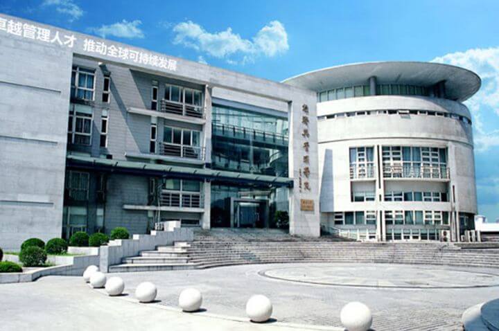 tongji university